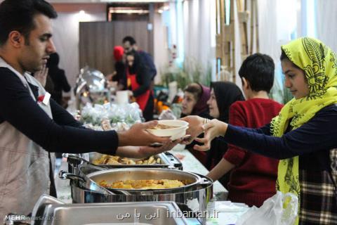 دانشجویان خیریه طعم مهربانی برپا می كنند