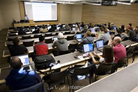كاهش تقاضای ایرانی ها برای تحصیل در دانشگاههای آمریكا