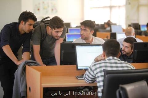 فعالیت تشكل های مختلف سیاسی در دانشگاه صنعتی همدان