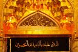 امروز آخرین فرصت ثبت نام عتبات دانشگاهیان