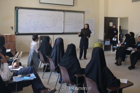 دوره های مهارتی پازل در دانشگاه تهران برگزار می گردد