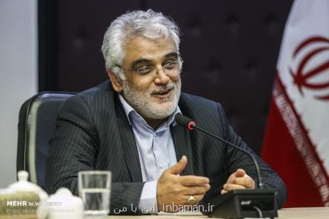 رفع دغدغه اشتغال فارغ التحصیلان برنامه مهم دانشگاه آزاد است