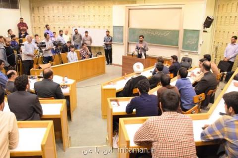 زمان برگزاری مرحله كشوری مناظرات ملی دانشجویی اعلام گردید