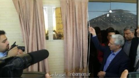 افتتاح و بهره برداری چندین طرح صنعتی، پژوهشی و رفاهی در دانشگاه كاشان