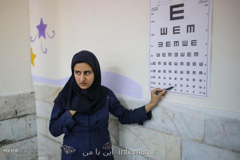 راه اندازی اتاق سلامت در دانشگاه دخترانه كوثر
