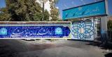 هیچ دانشجوی شاغل به تحصیل در خارج، تابحال در دانشكده دندانپزشكی پذیرش نشده است