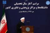 فضای امنیتی امروز دانشگاه تهران، فرصت نقد از دانشجویان گرفته شد