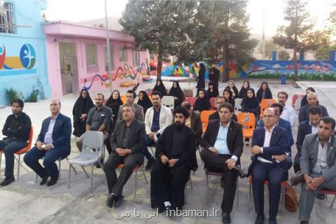 خوابگاه های دانشجویی دانشگاه علوم پزشكی ایلام بهسازی شد