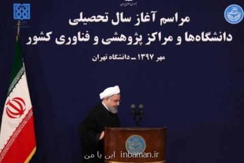 فضای امنیتی امروز دانشگاه تهران، فرصت نقد از دانشجویان گرفته شد