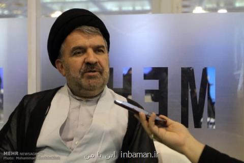 درخواست مجوز خروج از كشور ۲۷هزار دانشجو برای راهپیمایی اربعین