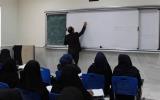 تمدید زمان ثبت نام فراخوان جذب هیات علمی دانشگاه آزاد