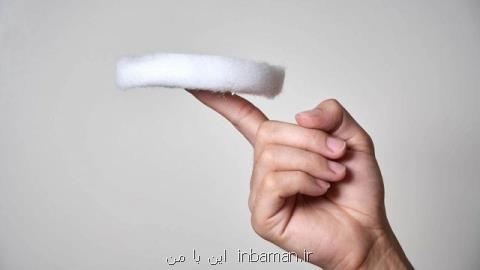 تولید نخستین هواژل معجزه گر از بطری های پلاستیكی