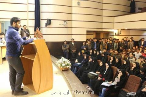 دانشگاه آزاد از فعالیت های دانشجویان در روز دانشجو حمایت می كند