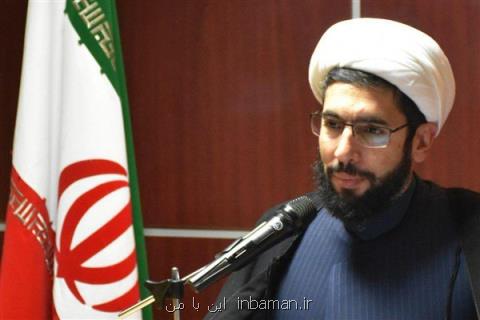 نقش استادان دروس معارف در پرورش روحیه انقلابی و دینی دانشجویان