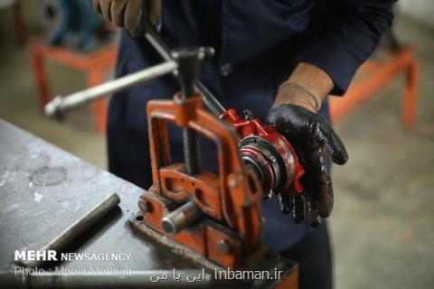 پرداخت ۱۱ میلیارد ریال تسهیلات جهت كارگاه های پیش اشتغال دانشجویی
