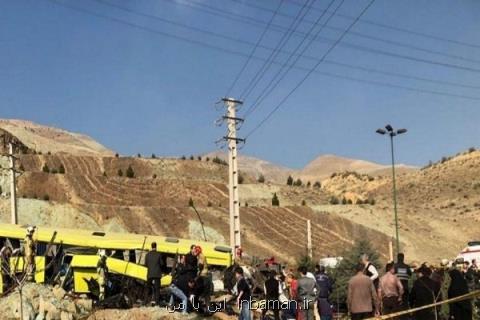 عرضه گزارش واژگونی اتوبوس واحد علوم و تحقیقات در شورای فرهنگی