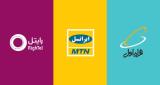 خرید انواع شارژ و كارت هدیه در سایت آفتاب شارژ