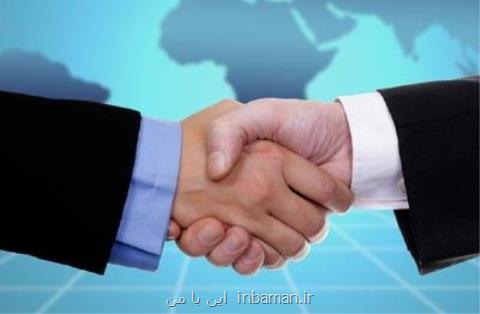 افتتاح دفتر همكاریهای پژوهشكده گیاهان دارویی و گروه فرآوری مواد فلزی جهاد دانشگاهی