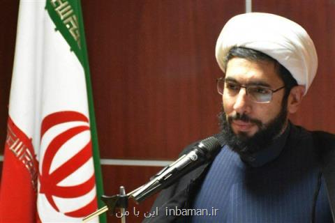 سند دانشگاه اسلامی از اسناد مظلوم است