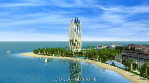 تور كیش و بلیط كیش