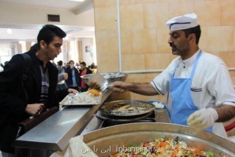 غذا و اجاره بهای خوابگاه های دانشجویی گران نمیشود