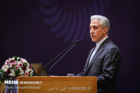 پشتیبانی از ورزشهای دانشگاهی، تشكیل شورای عالی ورزش