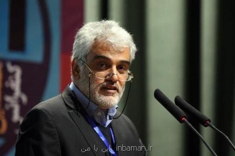 ایجاد ۳مدرسه عالی مهارت در مشهد، كیفیت غذای دانشجویی ارتقا می یابد