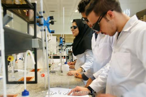 رقابت ملی ساخت داروهای تركیبی توسط دانشجویان برگزار می گردد