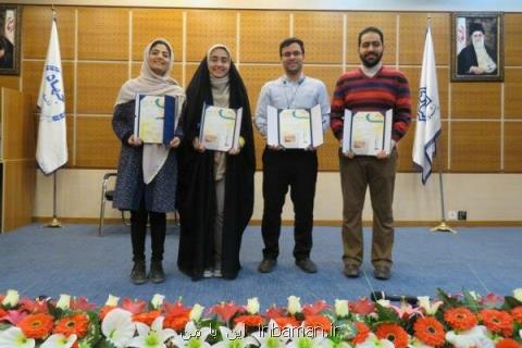 مرحله نهایی هشتمین دوره مسابقات ملی مناظره دانشجویان برگزار گردید
