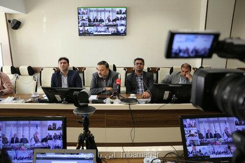 رشد ۷ درصدی بودجه دانشگاه های علوم پزشكی در سال ۹۸