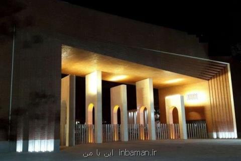 اقداماتی كه مقرر است برای امنیت در اطراف دانشگاه شریف صورت گیرد