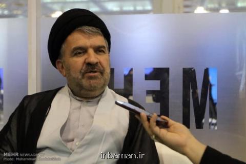 اعزام ۵۰۰ هزار دانشجو به عمره و عتبات دانشجویی