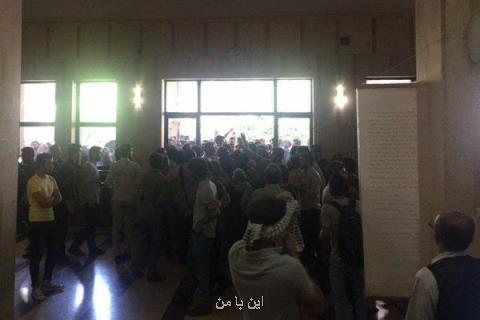 نامه یك تشكل دانشجویی به وزیرعلوم برای بركناری رئیس دانشگاه تهران