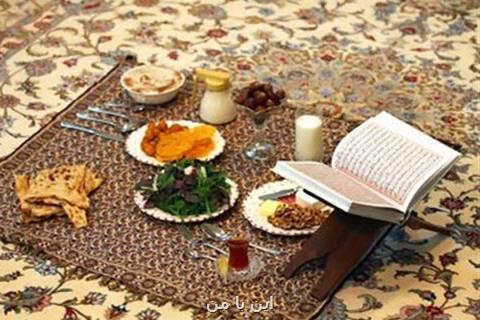 همكاری خیریه های دانشجویی علوم پزشكی در تامین ارزاق ماه رمضان