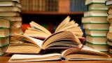 كتاب كاربرد روش مونت كارلو در محاسبات هسته ای منتشر گردید