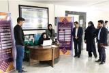نتایج انتخابات شورای صنفی دانشگاه علوم پزشكی شهید بهشتی اعلام گردید