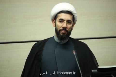 راه اندازی سفرهای زیارتی كوتاه مدت و ارزان قیمت برای دانشجویان