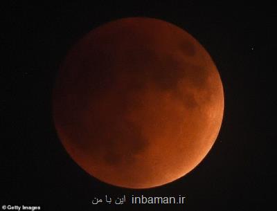رصد ماه گرفتگی در بزرگترین رصدخانه كشور