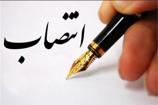 اعضای ستاد صیانت از حقوق شهروندی وزارت بهداشت منصوب شدند
