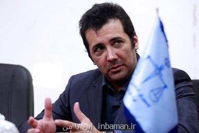 صدورحكم بدوی برای مسئولان دانشگاه آزاد در پرونده اتوبوس دانشجویان