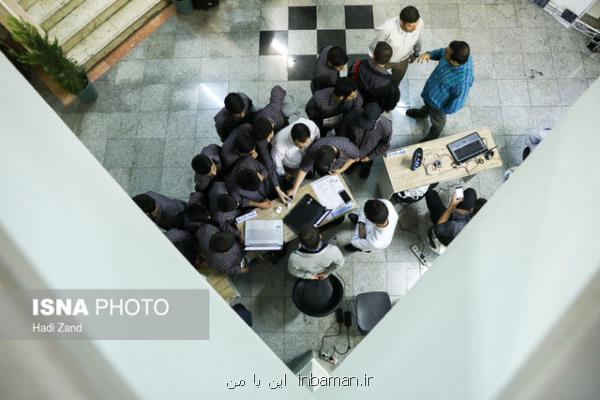 استقرار رشته مكاترونیك برای اولین بار در زنجان