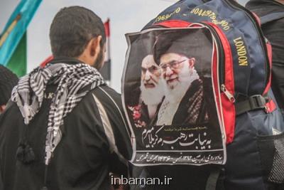 آغاز ثبت نام دانشجویان برای پیاده روی اربعین، آغاز سفر 18 مهر
