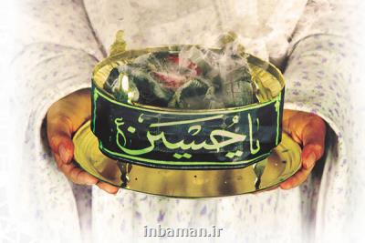 دانشگاهیان مراسم بدرقه زائرین اربعین حسینی را برگزار می كنند