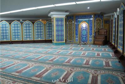 دانشگاه های علوم پزشكی موظف به ایجاد و تجهیز نمازخانه شدند