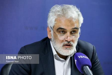 فراخوان جذب هیات علمی دانشگاه آزاد