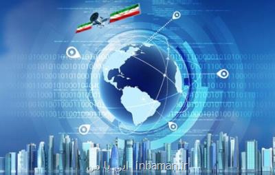 سامانه ناوبری ملی با مشاركت بخش خصوصی راه اندازی می شود