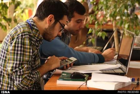ثبت نام بیشتر از ۲۱ هزار داوطلب در آزمون دكتری