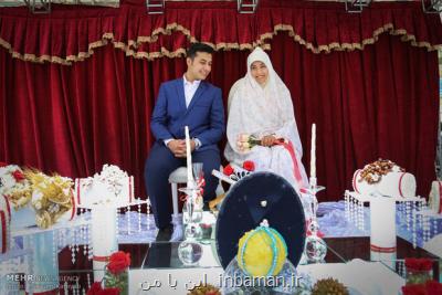 جشن ازدواج دانشجویی شاخه نبات