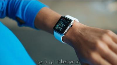 تشخیص سكته قلبی با اپل واچ امكان دارد