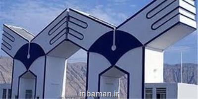 پژوهش های مساله محور می تواند به بهبود فرآیندهای تولید كمك كنند